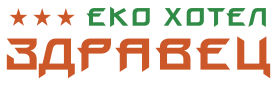 Еко хотел Здравец